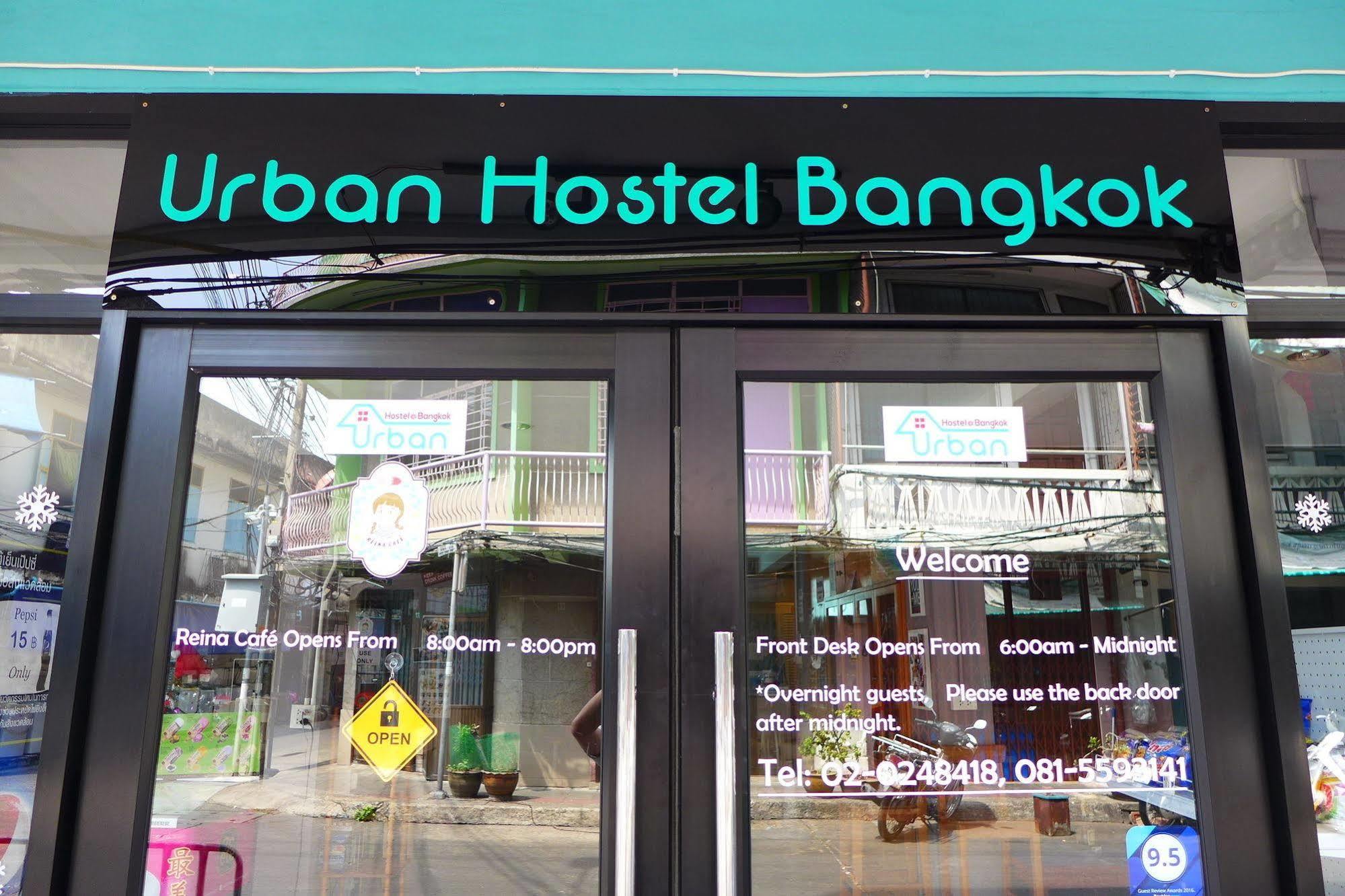 Urban Hostel Bangkok Exteriér fotografie